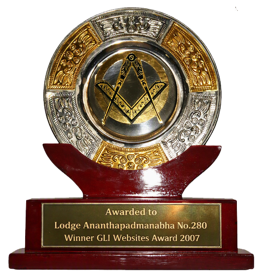 Best Website 2007 — Lodge Ananthapadmanabha No. 280